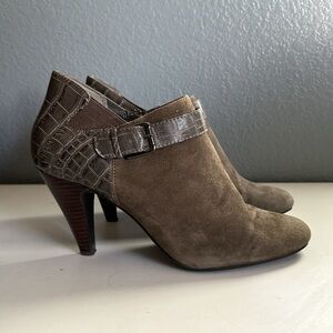 Alfani taupe/grey suede leather booties